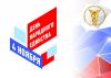 Поздравление Президента ТПП НТ Бориса Соколова с Днем народного единства